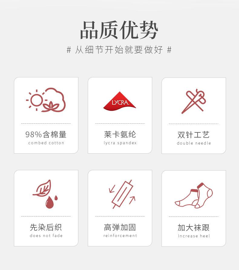 966详情_02