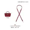 Adecuado para Colgante de Bolso Mini Longxiang Colgante Ojo Grande Fingerstudio Accesorios para Bolso de Muñeca de Cuero Genuino