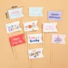 Decoración de Pastel Estilo Ins Bandera Coreana Enchufe Dibujos Animados Oso Lindo Hp Corazón Feliz Cumpleaños Topper Accesorios