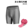 Ropa interior para ciclismo para mujer, Transpirable y con acolchado de esponja engrosado, Corte ajustado, Elástica, Amortiguadora, Absorbente de sudor, Ropa interior deportiva, Equipo de ciclismo