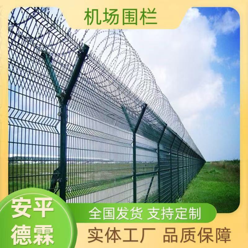 微信图片_20250813170228