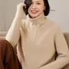 Cardigan de caxemira estilo casual e suave para outono e inverno para mulheres, gola alta, solto, grosso, com zíper, jaqueta suéter de lã com gola dobrável para mulheres