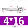 Pasador de seguridad de acero inoxidable 304, pasador elástico, pasador de bloqueo, pasador de inserción, pasador cilíndrico M1M1.2M1.5M2M2.5M3M4M5