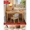 Escritorio y estantería combinados de madera maciza, subsidiado por el estado, para uso doméstico, adecuado para estudiantes de secundaria para estudiar y escribir, escritorio de computadora simple para dormitorio