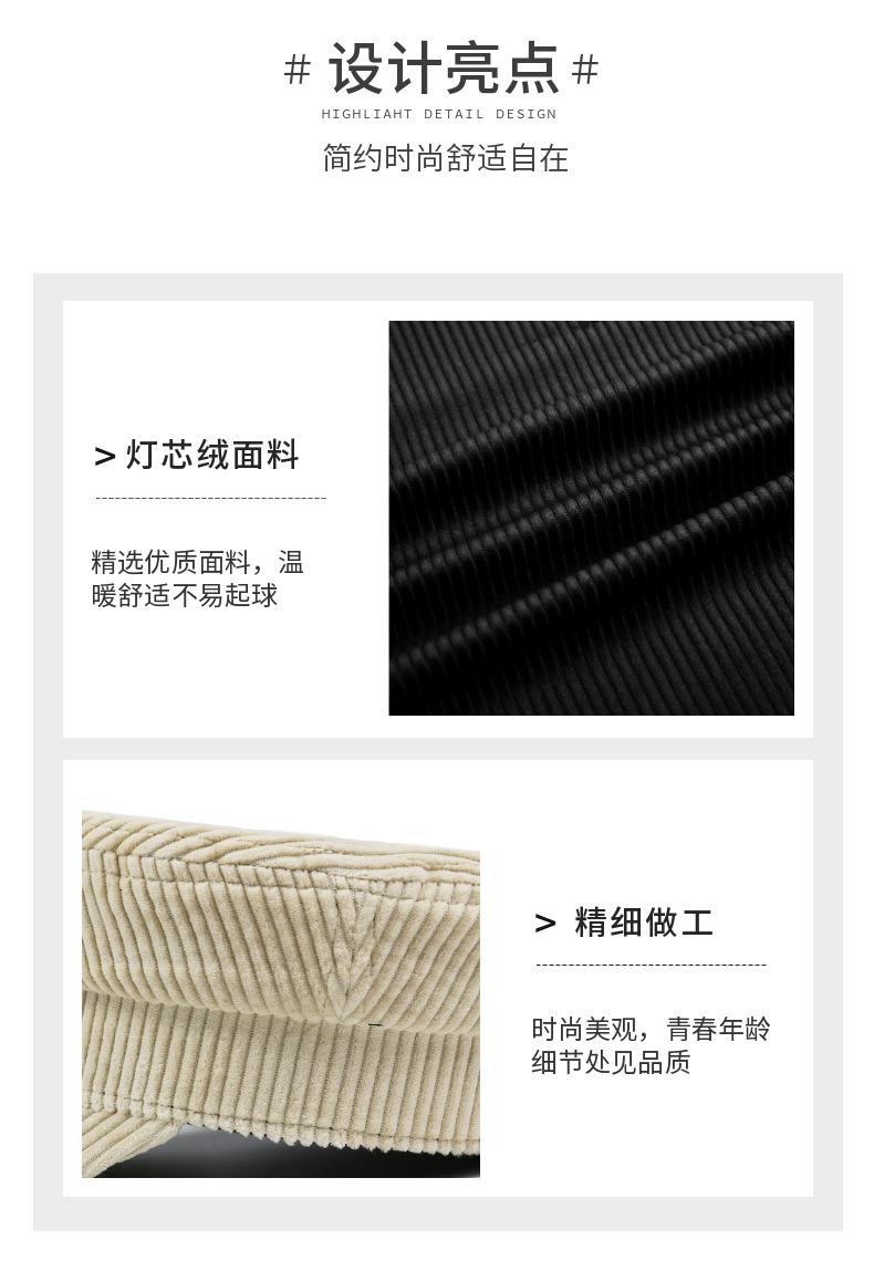 稿定设计-3
