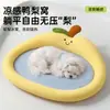 Cama de gato para todas as estações, segura e protegida, sofá de estimação de verão, cama de filhote, tapete refrescante para gatos, almofada refrescante para animais de estimação, atacado transfronteiriço