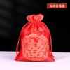 Saco de doces de casamento Saco de doces de casamento por atacado Saco de doces chineses Saco de doces de seda Saco de doces de cetim