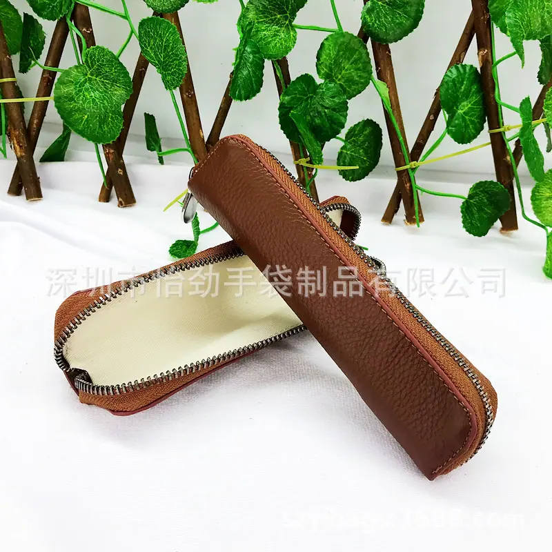 真皮仪器包