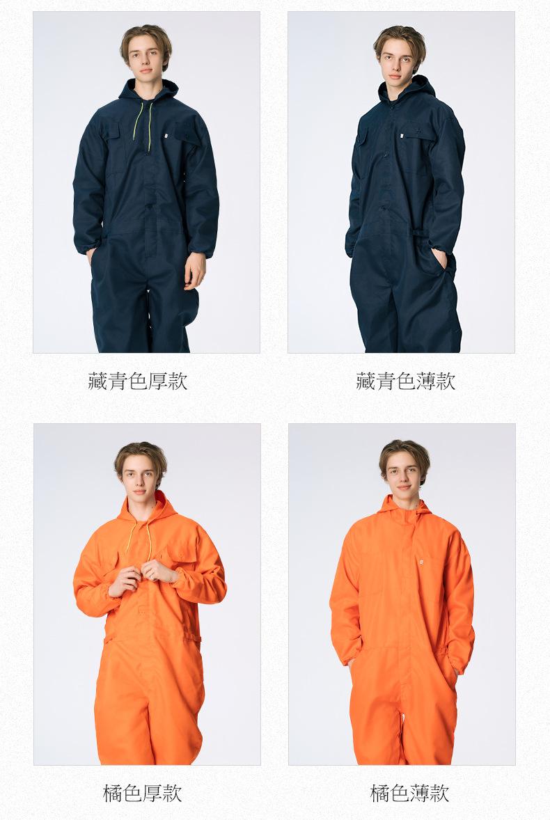 连体服_05_03.jpg