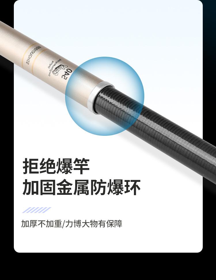详情页_16.jpg