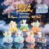 Romance do Cervo Divino Mítico Tendência Caixa Surpresa Estilo Chinês Figura de Cervo Auspicioso Caixa Surpresa Artesanato Caixa Surpresa Celebridade da Internet Item Quente