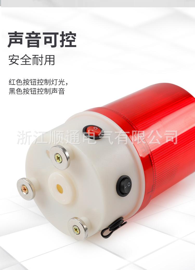 详情-(2)_05.jpg