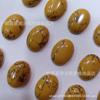 3-20mm Línea de Café Sintético Anillos de Piedra Ovalada Prensada Polvo Base Songping Emperador Amarillo DIY Joyería con Incrustaciones Cuentas Dispersas