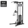 Pórtico Pájaro Volador Pequeño Equipo Integral Equipo de Gimnasio Máquina de Dominadas Doble Brazo Entrenador Pájaro Volador Pequeño