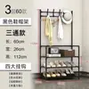 Zapatero Simple para Entrada, Perchero Integrado de Pie para Abrigos y Sombreros, Zapatero para Uso Doméstico, Zapatero para Viviendas de Alquiler, Estante de Almacenamiento