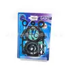 Kit de Juntas para Motor Fuera de Borda 697-W0001-00 Es Adecuado para Yamaha 55 Hp Accesorios de Suministro del Fabricante