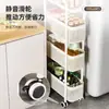 Prateleira de armazenamento para espaços estreitos na cozinha, armário de armazenamento multifuncional para geladeira, cesta de legumes e carrinho pequeno portátil para o banheiro.
