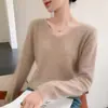 Suéter base de manga larga para mujer, de cuello en V, estilo coreano, corte holgado, sin costuras, de una sola pieza, transfronterizo, al por mayor, versátil y cálido