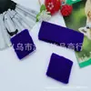 Diadema Deportiva Nueva Transfronteriza Diadema Casual Muñequera Conjunto de Tres Piezas Diadema para Yoga Baloncesto Running Fitness