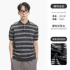 Estilo Retro Americano Old Money Manga Curta Masculino Verão Casual Listrado Lapela Masculino Manga Curta Top Malha de Seda Gelada