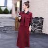Nuevo Traje de Tweed Rojo Navidad Xiaoxiang de Primavera y Otoño 2025 Ajuste Delgado Falda de Color Sólido Conjunto de Dos Piezas
