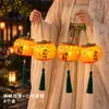 Colgante de Linterna de Caqui del Festival de Mediados de Otoño Nuevo Estilo 2026 Linterna de Flores Luminosa de Mano para Niños Decoración de Escena Exterior