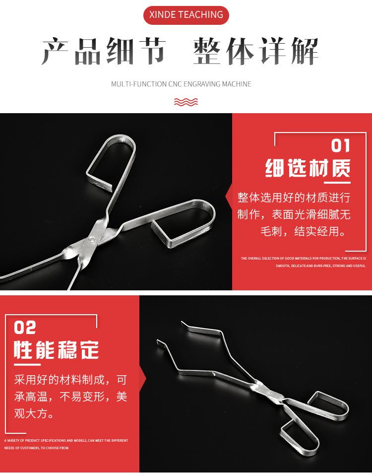 详情页---副本_06.jpg