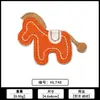 Patches de bordado de pônei prontos para roupas, patches de reparo para jaquetas acolchoadas, patches bordados em computador, acessórios para roupas, patches decorativos
