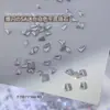 Diamantes de Zirconia Brillantes para Arte de Uñas, Pedrería Mini Blanca Premium de Tamaño Pequeño y Mediano con Parte Trasera Plana, Decoraciones de Uñas Marquise y Forma de Gota