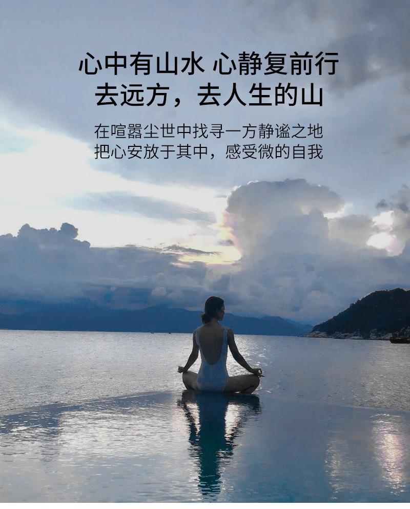 冥想坐垫