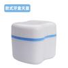 Caja de Almacenamiento para Brackets Personalizada Caja para Dentaduras Retenedor Ortodóntico Caja para Remojo Caja de Almacenamiento para Dientes Correctores Dropshipping