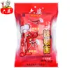 Degustación de Muestras Liupo Fabricante Base para Hot Pot Pueblo Pequeño Brochetas de Hígado Picante Base para Hot Pot al Por Mayor
