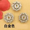 Joyería de plata del Tíbet soporte de flores hueco tridimensional espaciador DIY espaciador de circón de imitación material de accesorio para pulsera de oro de 18 quilates