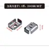 Tubo quadrado porca embutida dente de ferro conector roscado tubo oco soldagem interna porca de soldagem interna roscagem interna bucha de tubo M6