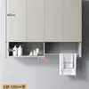 Gabinete de lavandería de aluminio tipo panal, gabinete complementario para lavadora de balcón, combinación de lavabo integrado con tabla de lavar, gabinete de baño