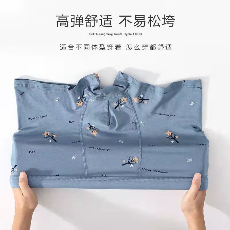 微信图片_20211110185849.jpg