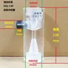 Inyector de Chorro de Vidrio Dosificación Mezcla Gas-Líquido Inyector de Agua Dispositivo Venturi Totalmente Transparente Dn15/20/25