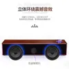 Ventas Directas de Fábrica Audio Multimedia con Cable Computadora de Escritorio Altavoz Largo de Madera Al por Mayor Subwoofer Suministro Transfronterizo
