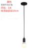 Lámpara de araña de jaula pequeña de una cabeza de fábrica estilo retro americano pasillo de tienda de ropa para hot pot lámpara de bar comedor estilo industrial
