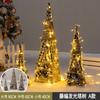 Caixa de presente de veado de ferro forjado de Natal, saco de presente, ornamentos decorativos, alce de ferro forjado, cena de boneco de neve, decoração de carrinho de veado
