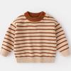 Coleção de SuéteresSuéteres Infantis Dudu Estilo Novo Primavera Tricô Masculino Roupas de Primavera Moda Infantil Feminina
