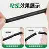 Pegamento para parachoques de coche, adhesivo especializado para plástico duro, adhesivo fuerte para soldar y reparar piezas de plástico, espejo retrovisor