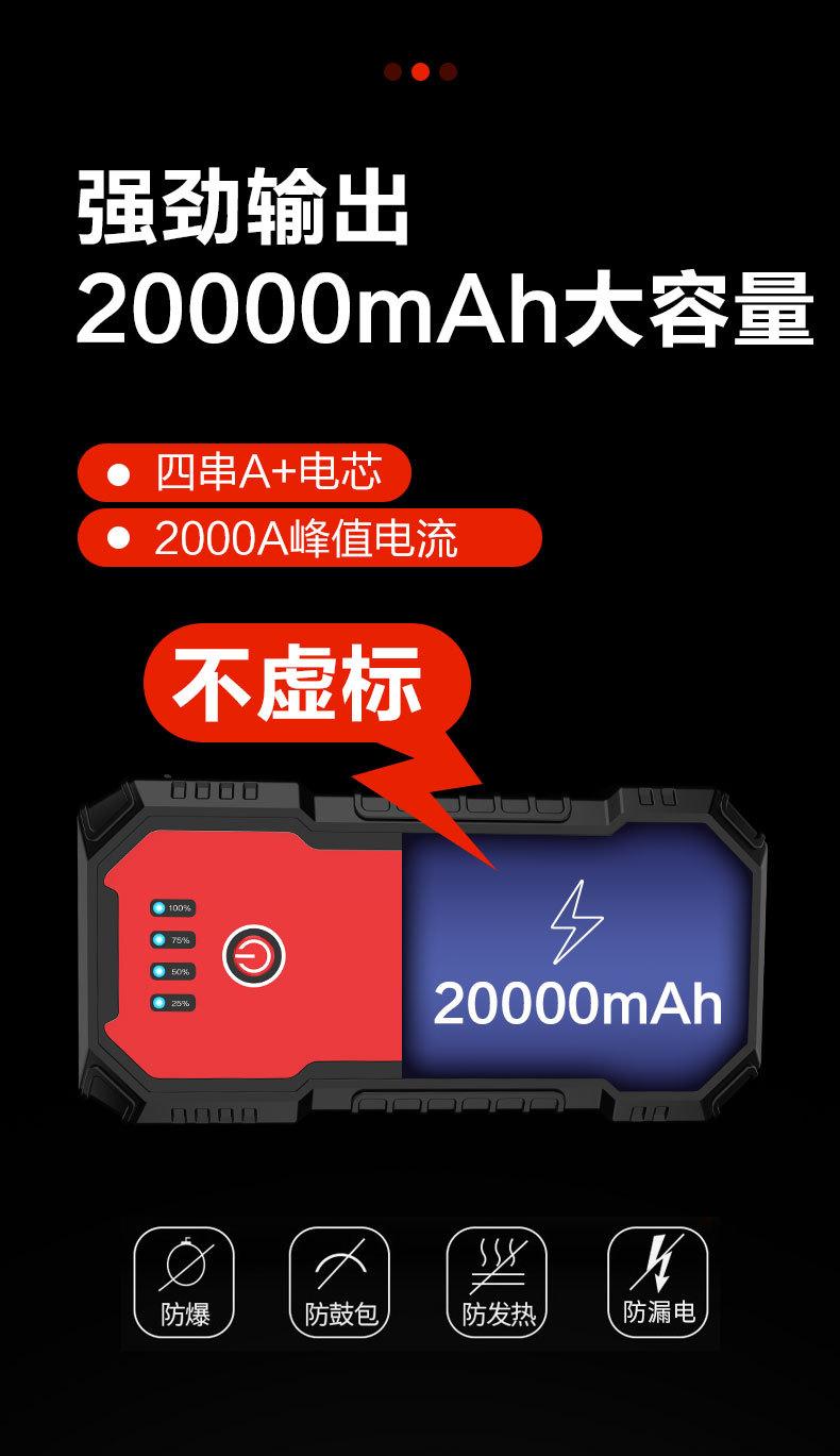 S901详情_08.jpg