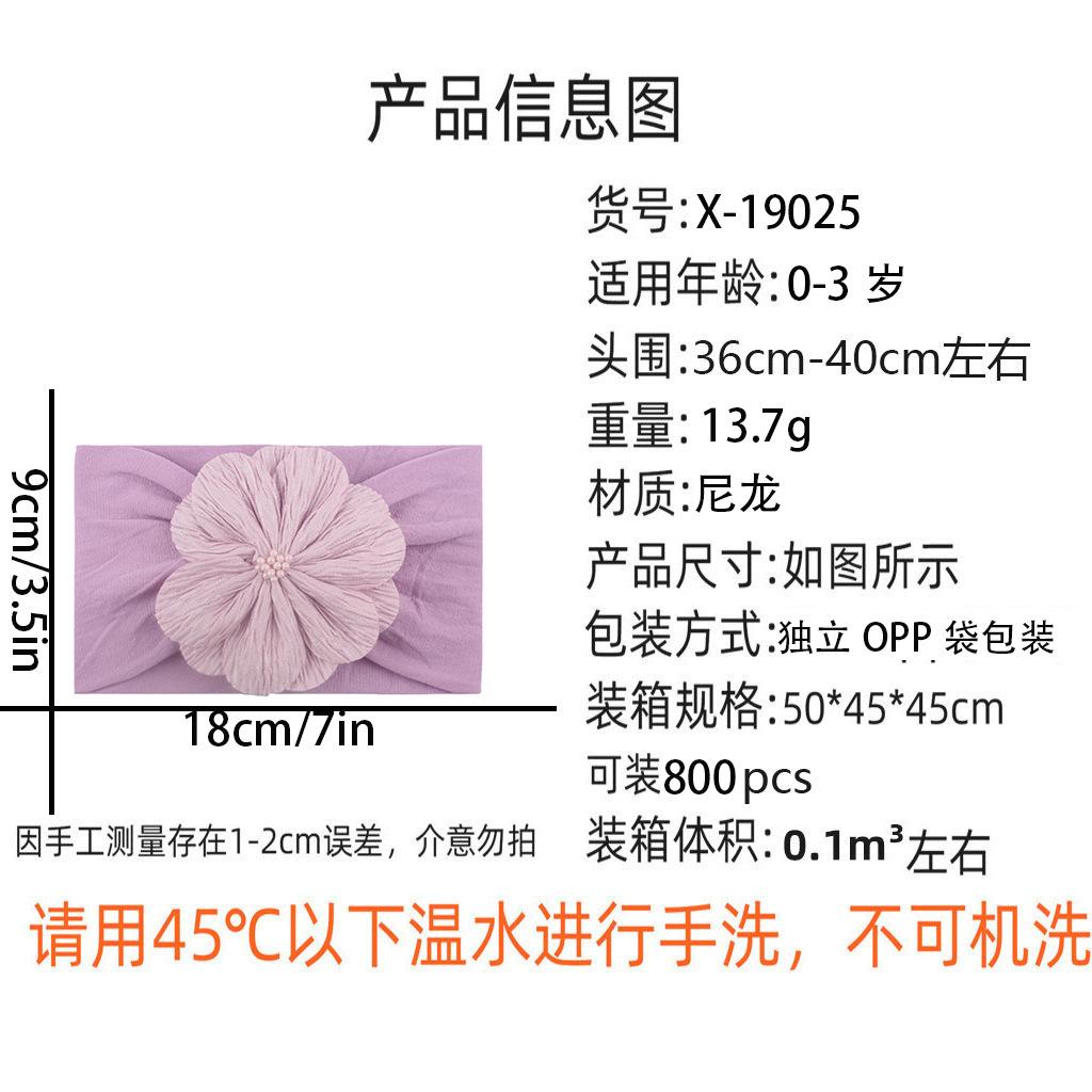 尼龙.jpg