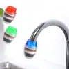 Piscina de esfregão dedicada torneira estendida borbulhadora economizador de água à prova de respingos filtro de água torneira conector de bico de água