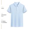 Ropa de trabajo verano camiseta manga corta polo con solapa equipo de empresa camisa cultural publicitaria para hombre y mujer logo ropa de trabajo