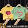 Camiseta de Manga Corta de Algodón Puro con Dibujos para Niñas Verano 2025 Nueva Tallas Mediana y Grande Estilo Coreano para Niñas Tops Holgados de Media Manga Modernos