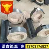 Anillo aislante de vermiculita de alta eficiencia con tubo base, tubo deslizante con clip, arrastre, soporte de guía fijo preincrustado, tubería de aceite conductora térmica