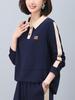 Suéter polo de cuello para mujer 2024 primavera y otoño nuevo diseño explosivo sentido madre de mediana edad estilo extranjero todo-fósforo top casual