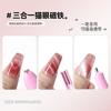 Ímã Magnético Super Forte Desmontável Multifuncional Coração Forma de Cobra Olho de Gato Três em Um Ferramenta de Nail Art com Ímã Elegante